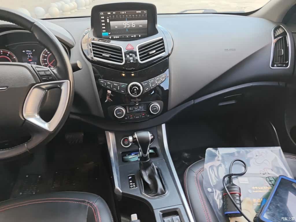 Haima S5, 2018 13