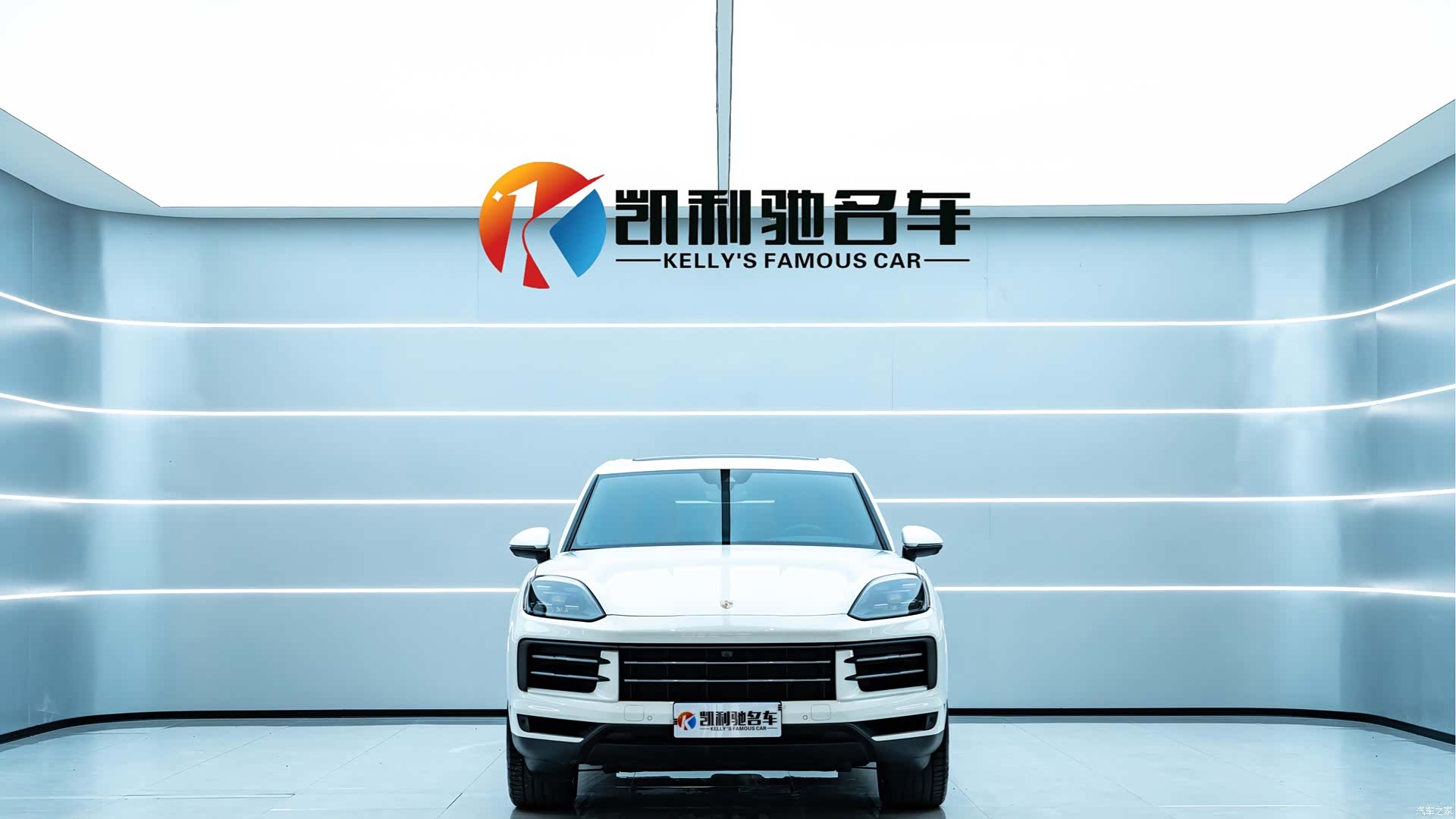 Porsche Cayenne, 2025 3