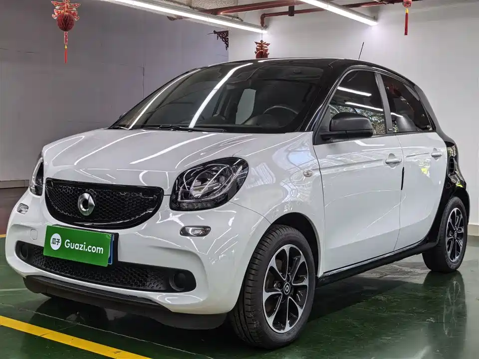 smart forfour