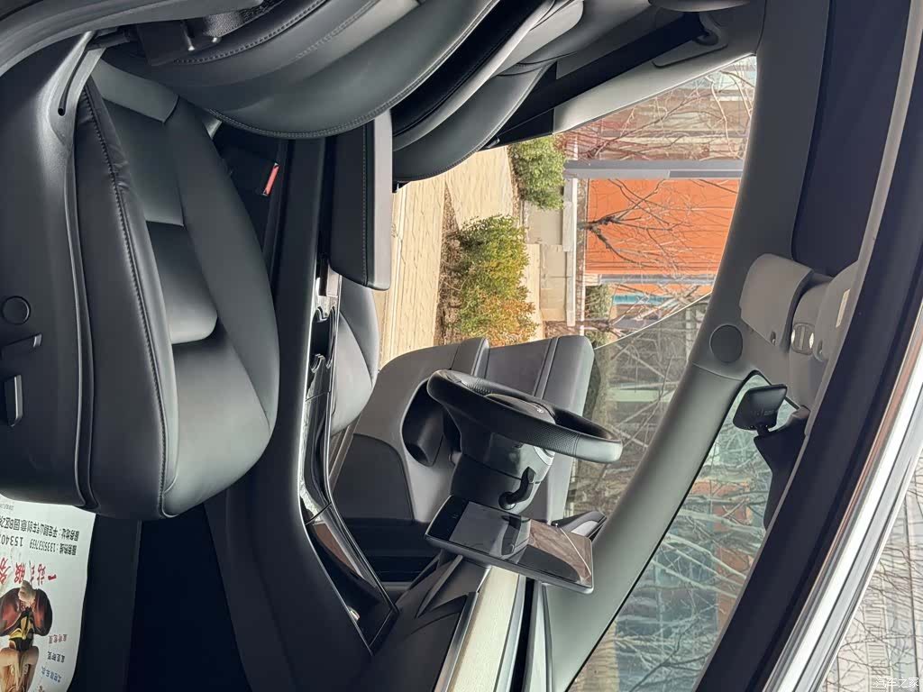 Tesla Model 3, 2020 11