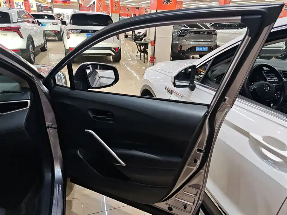 Toyota Corolla Sharp amplifier