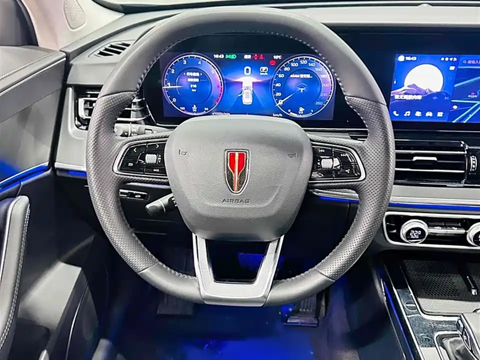 Hongqi HS5