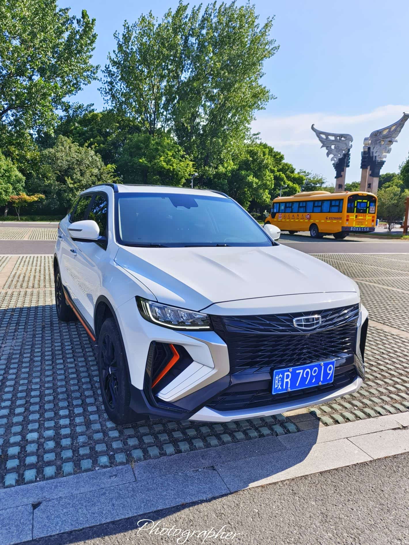 Geely Boyue, 2022 2