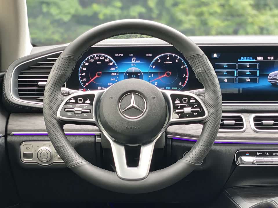 Mercedes-Benz GLE