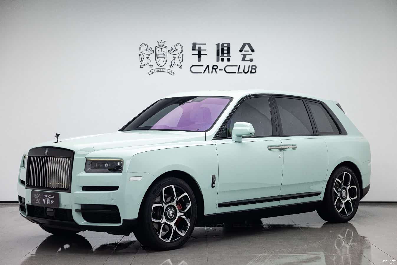 Rolls-Royce Cullinan, 2023 1