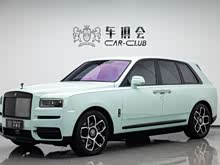������ 2020�� Black Badge