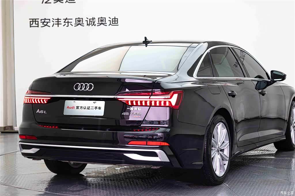 Audi A6L, 2022 22
