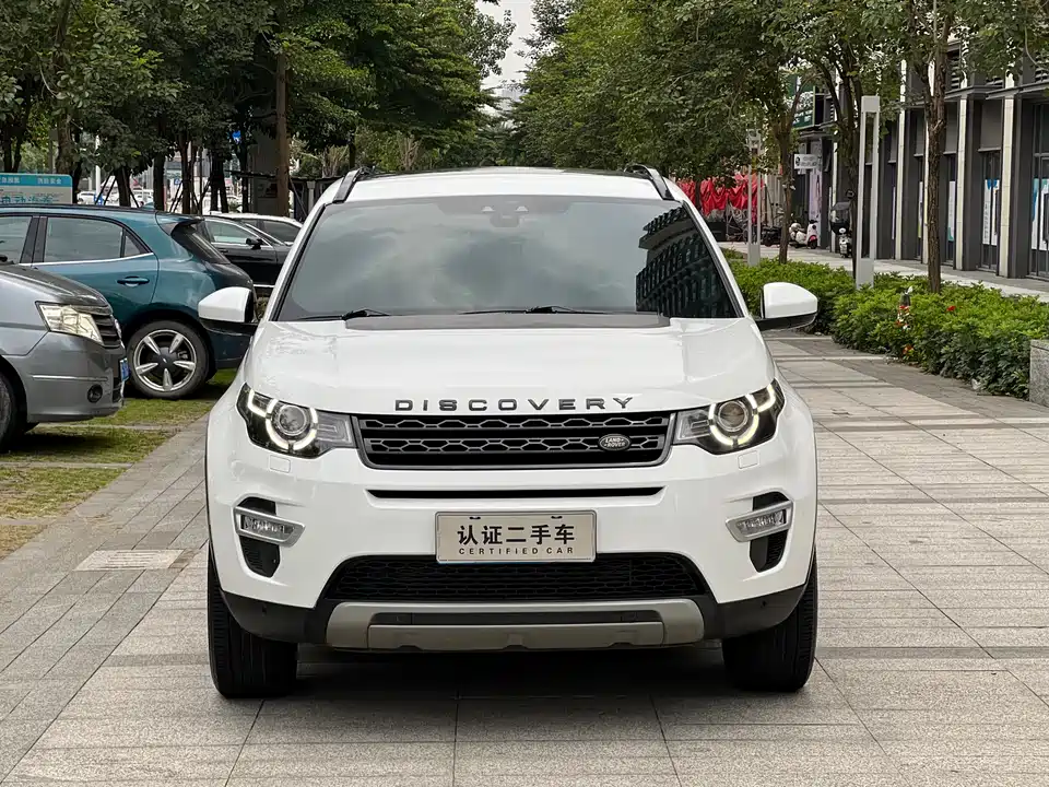 Land Rover Discover Shenxing Land Rover Discover Shenxing