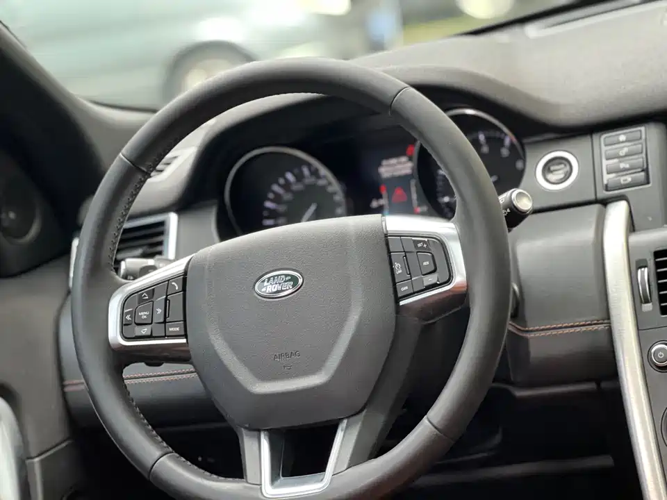 Land Rover Discover Shenxing Land Rover Discover Shenxing