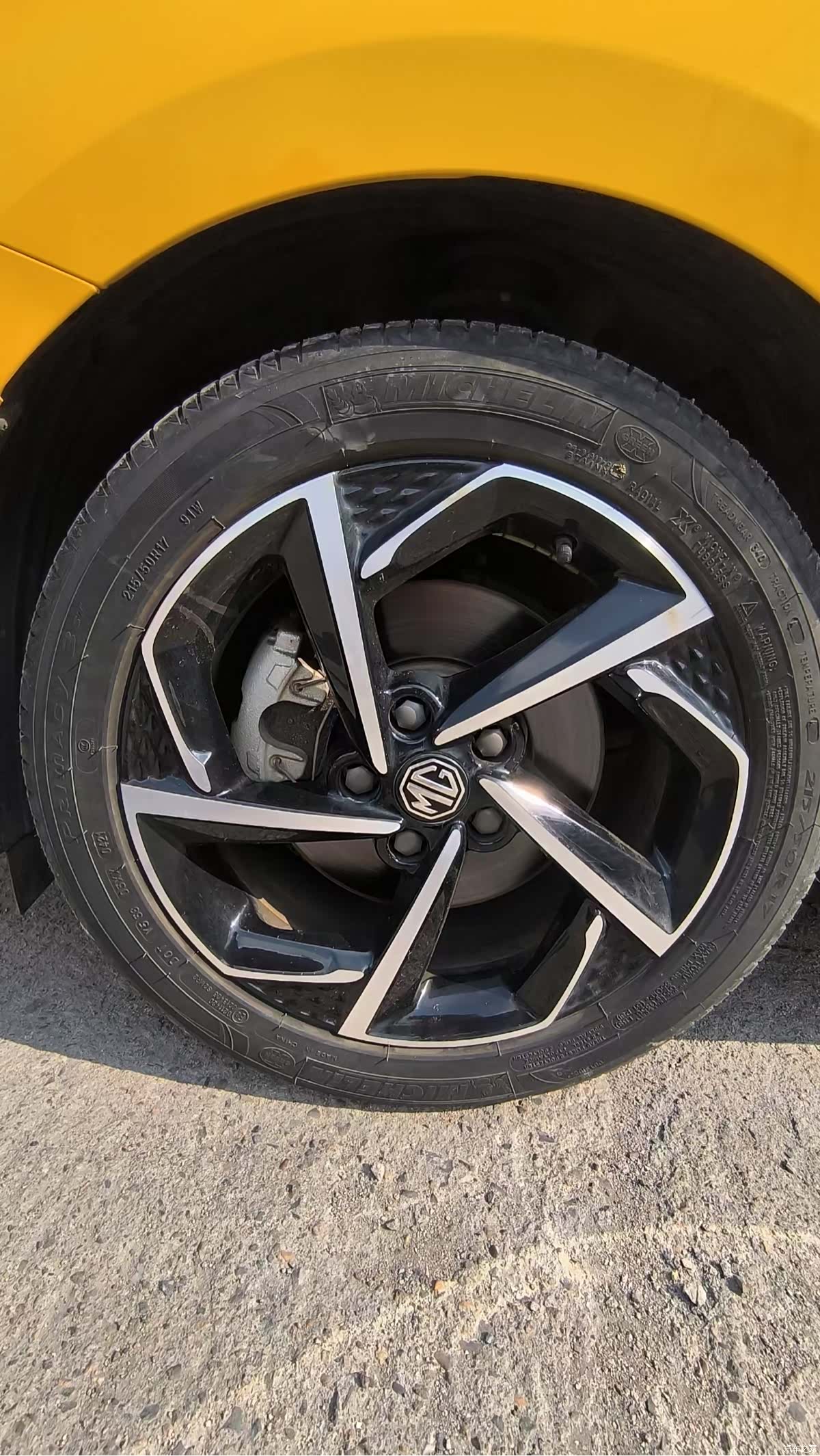 MG MG5, 2021 22