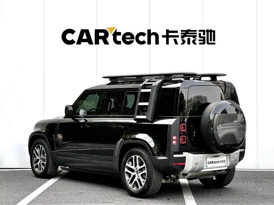 Land Rover guard