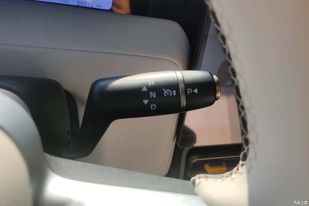 Chery V23, 2025 16