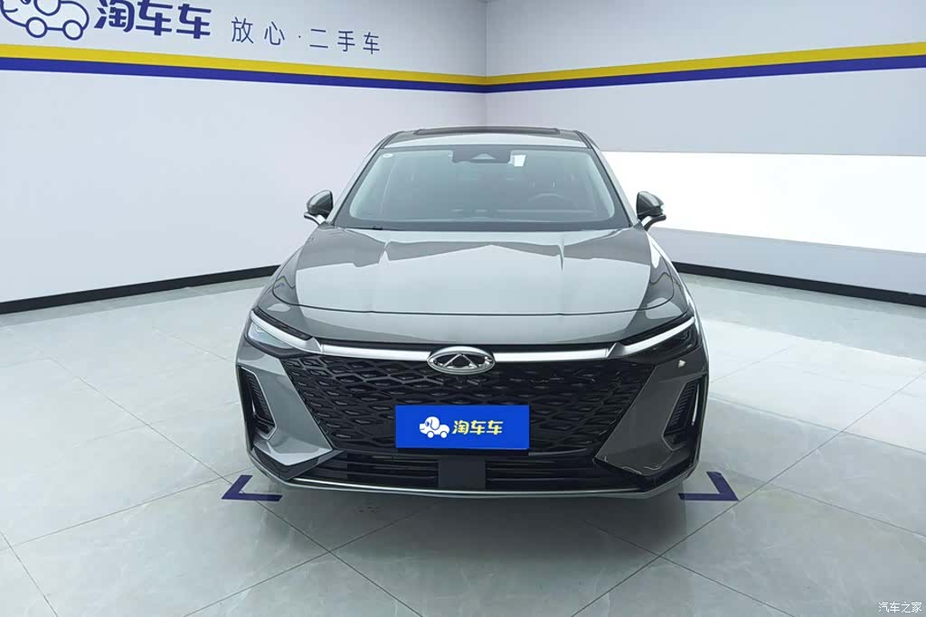 Chery Arrizo 8, 2024 2