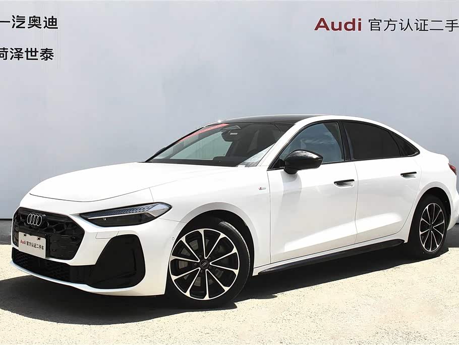 Audi A5L