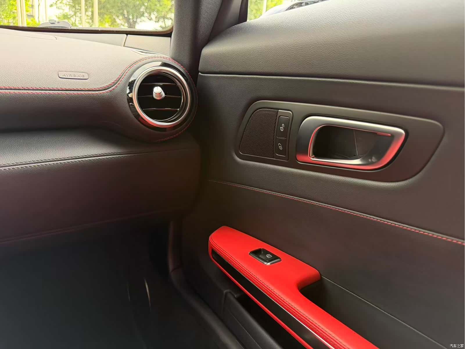 MG AMG, 2016 6