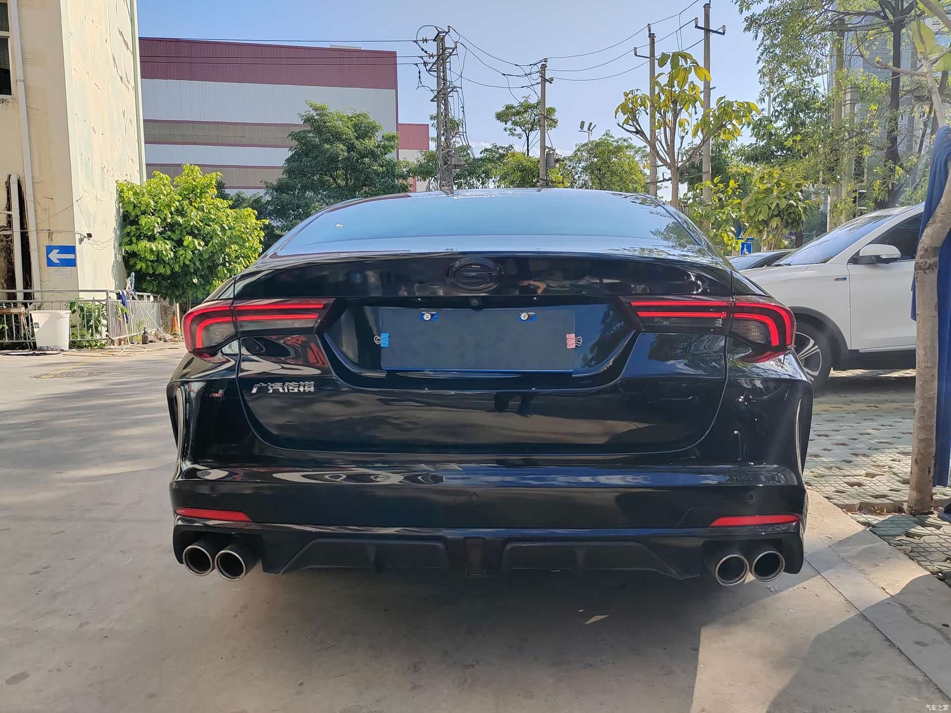 GAC Empow, 2021 9