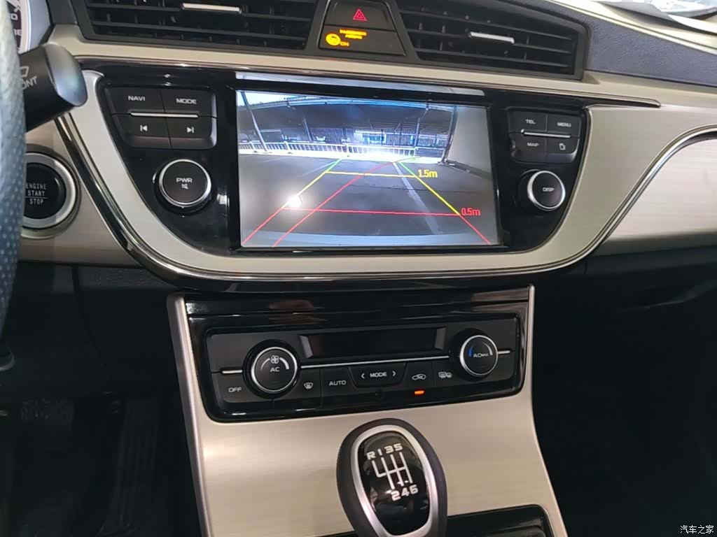 Geely Emgrand, 2016 13