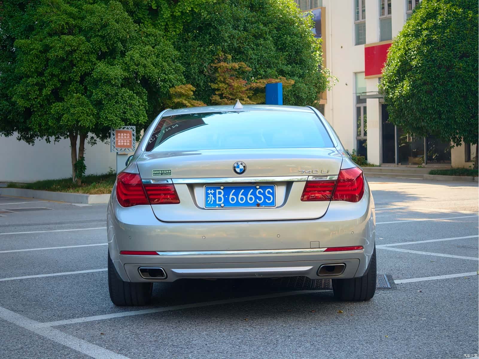 BMW 7 Series, 2014 все фото