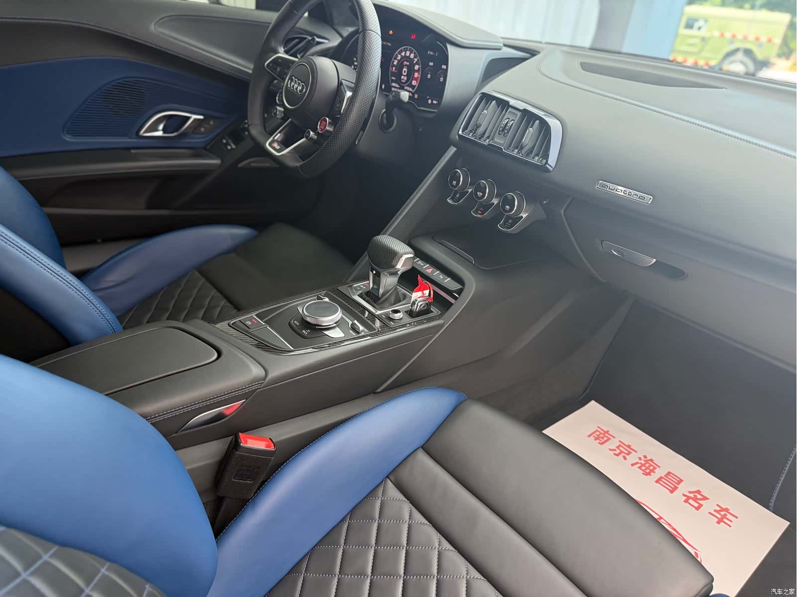 Audi R8, 2021 6