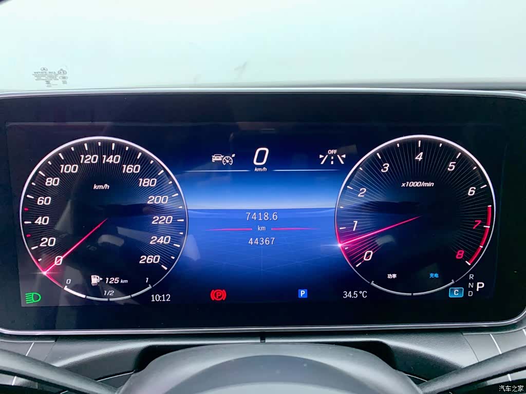 Mercedes-Benz C-Class, 2023 18