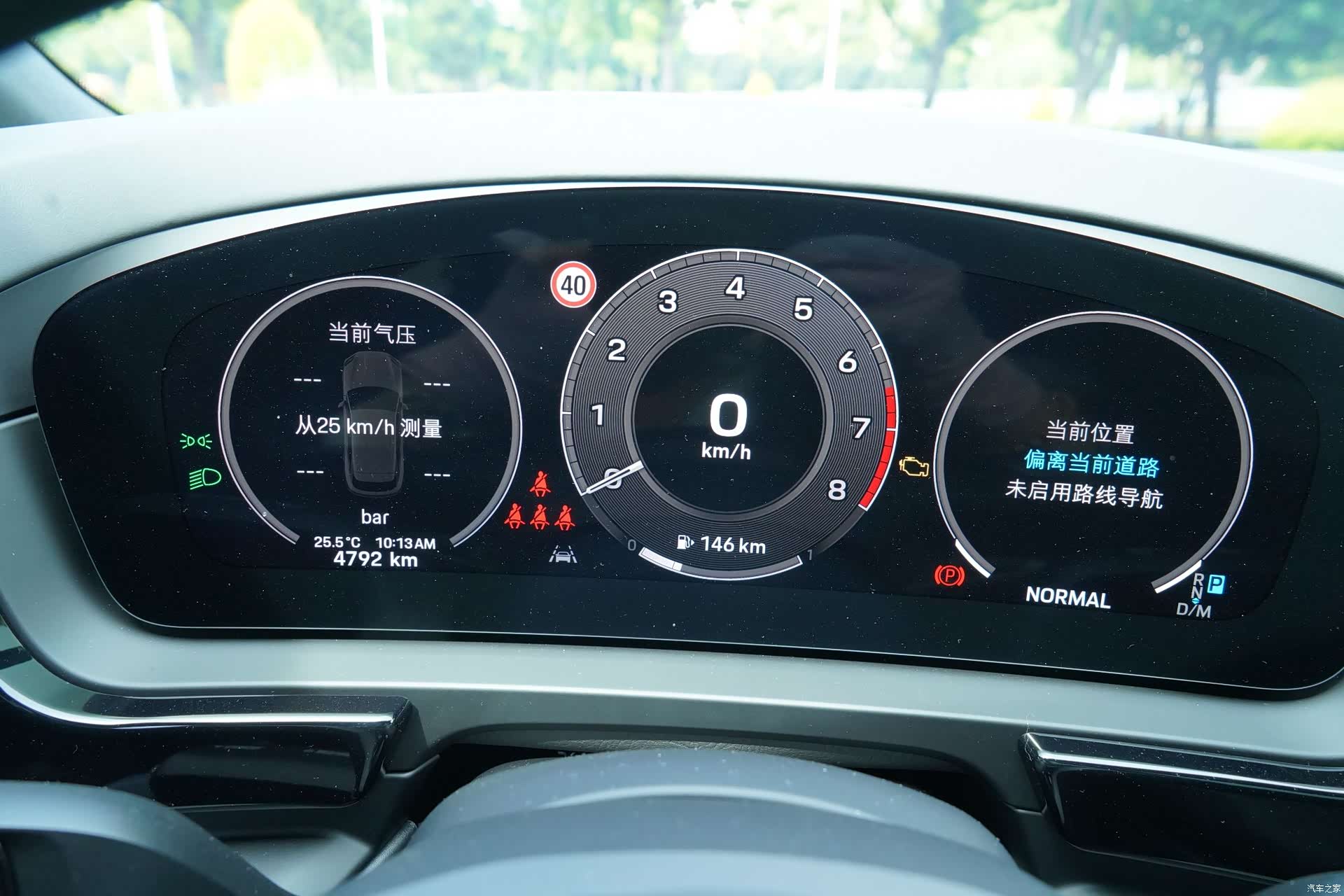 Porsche Cayenne, 2025 15
