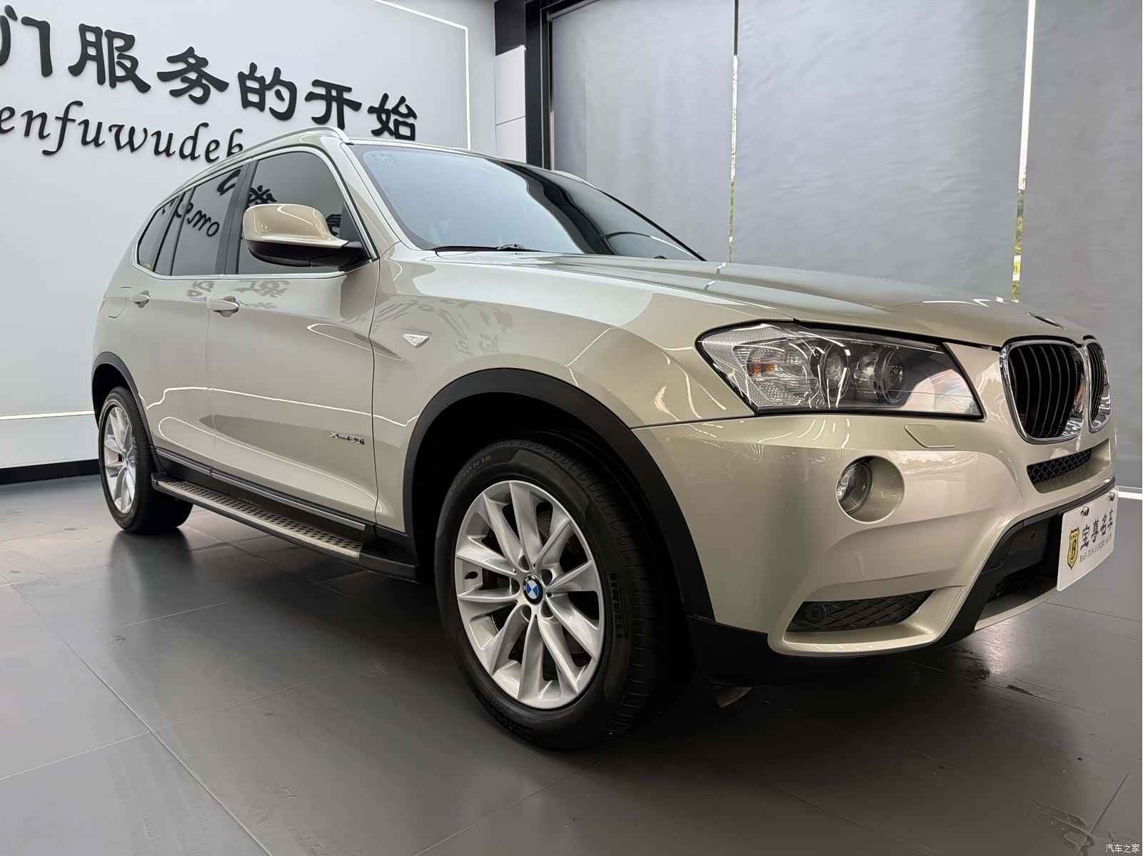 BMW X3, 2014 3