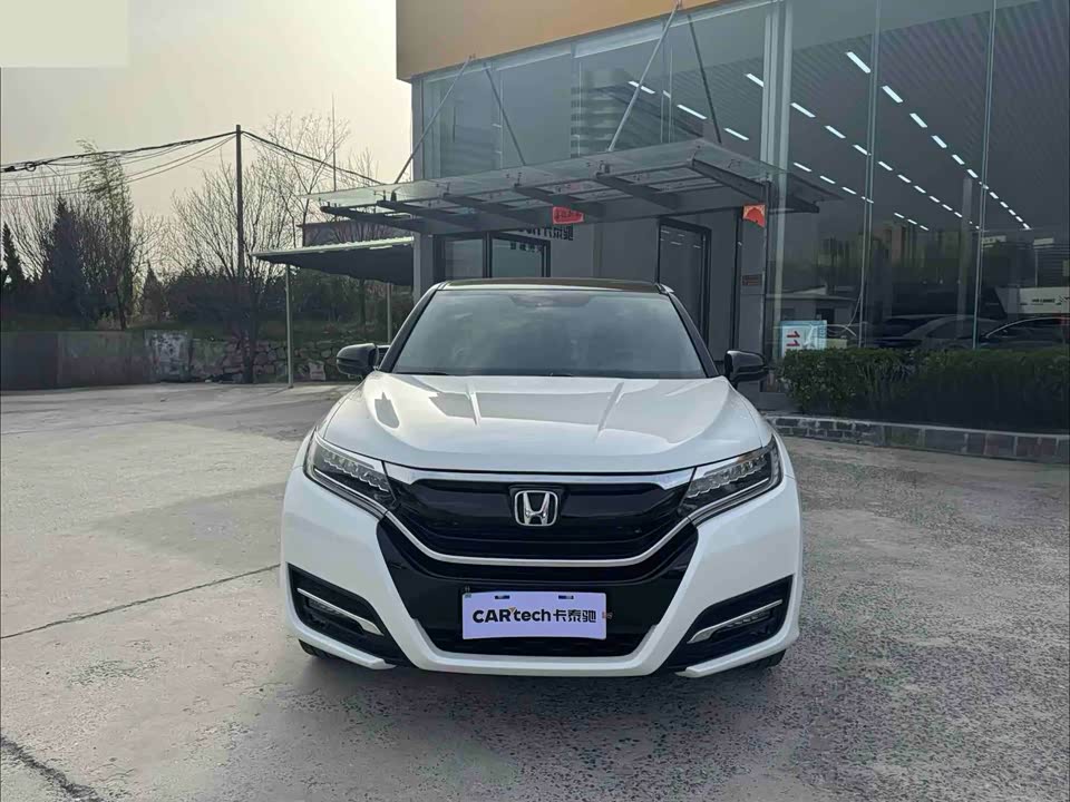 Honda UR-V