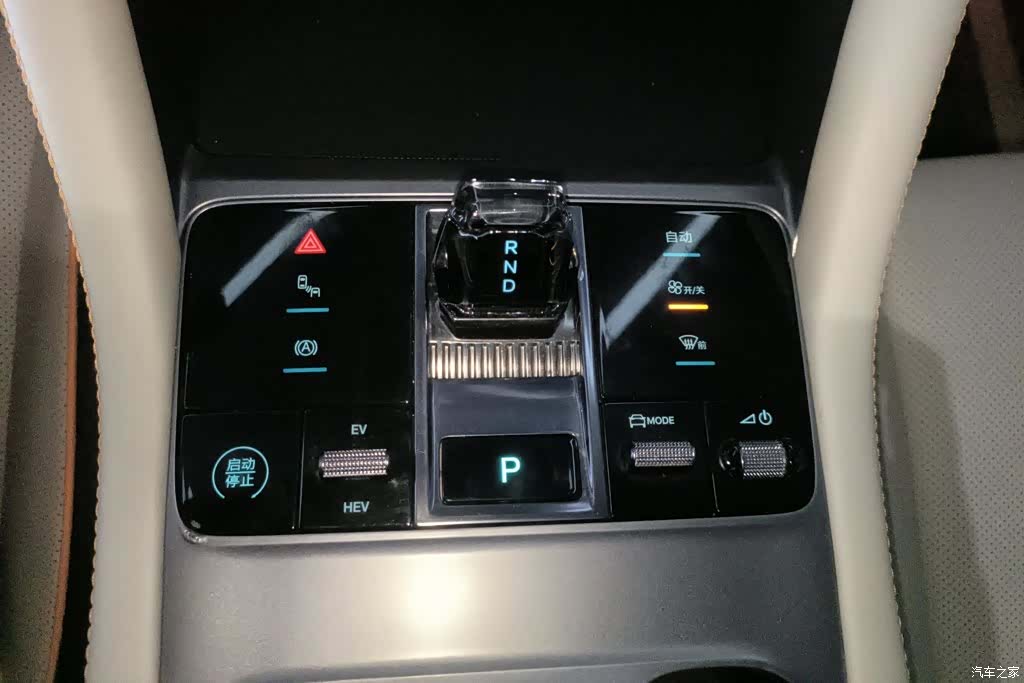 BYD Song, 2024 16