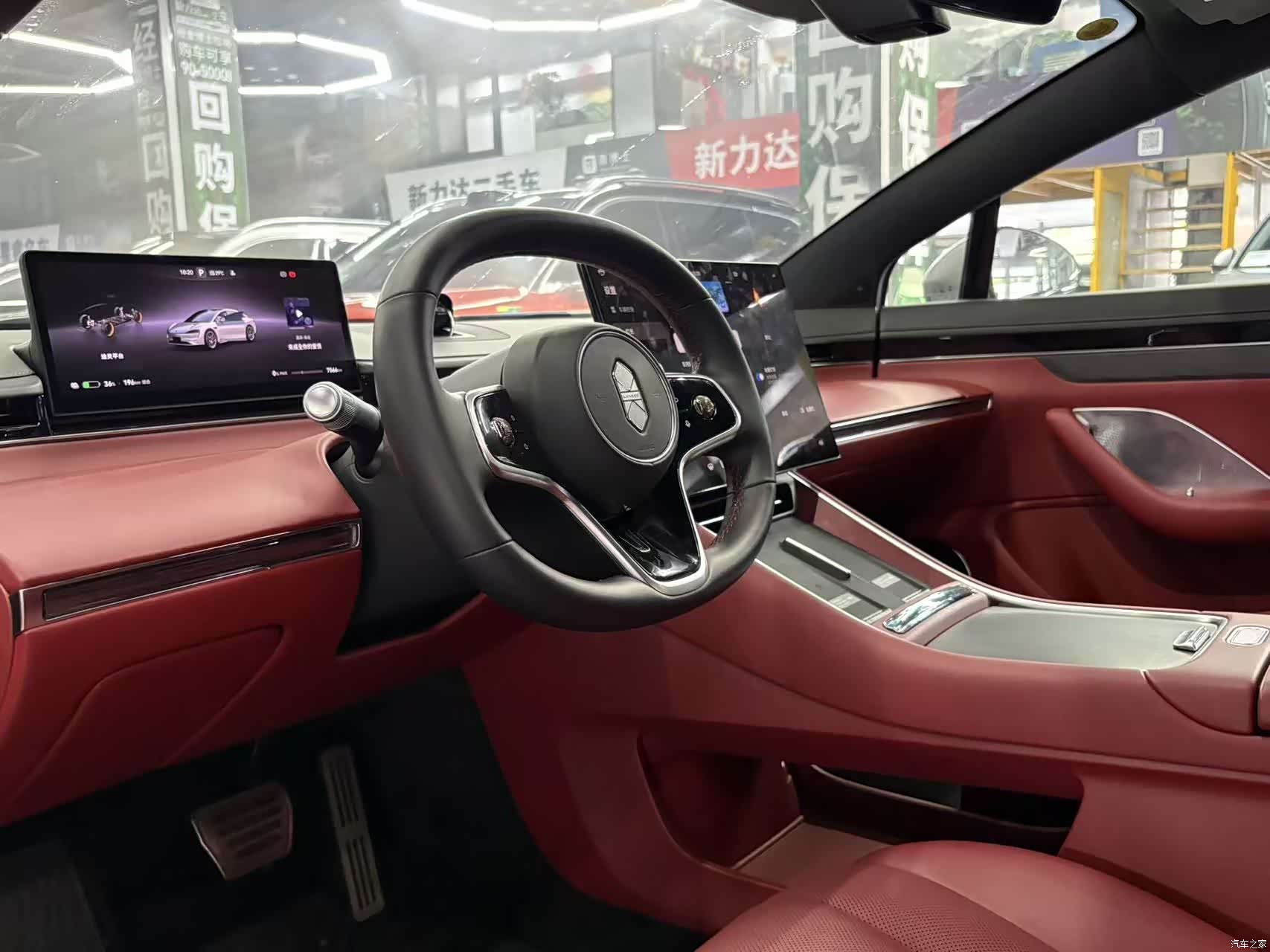 Luxeed S7, 2025 7