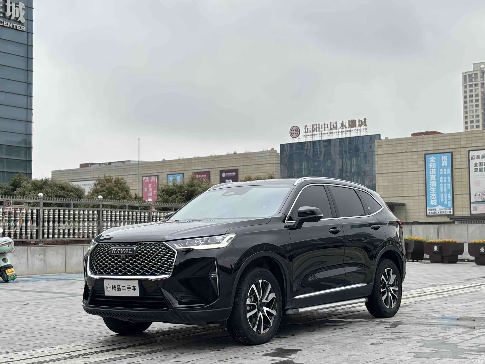 Haval H6, 2022 1