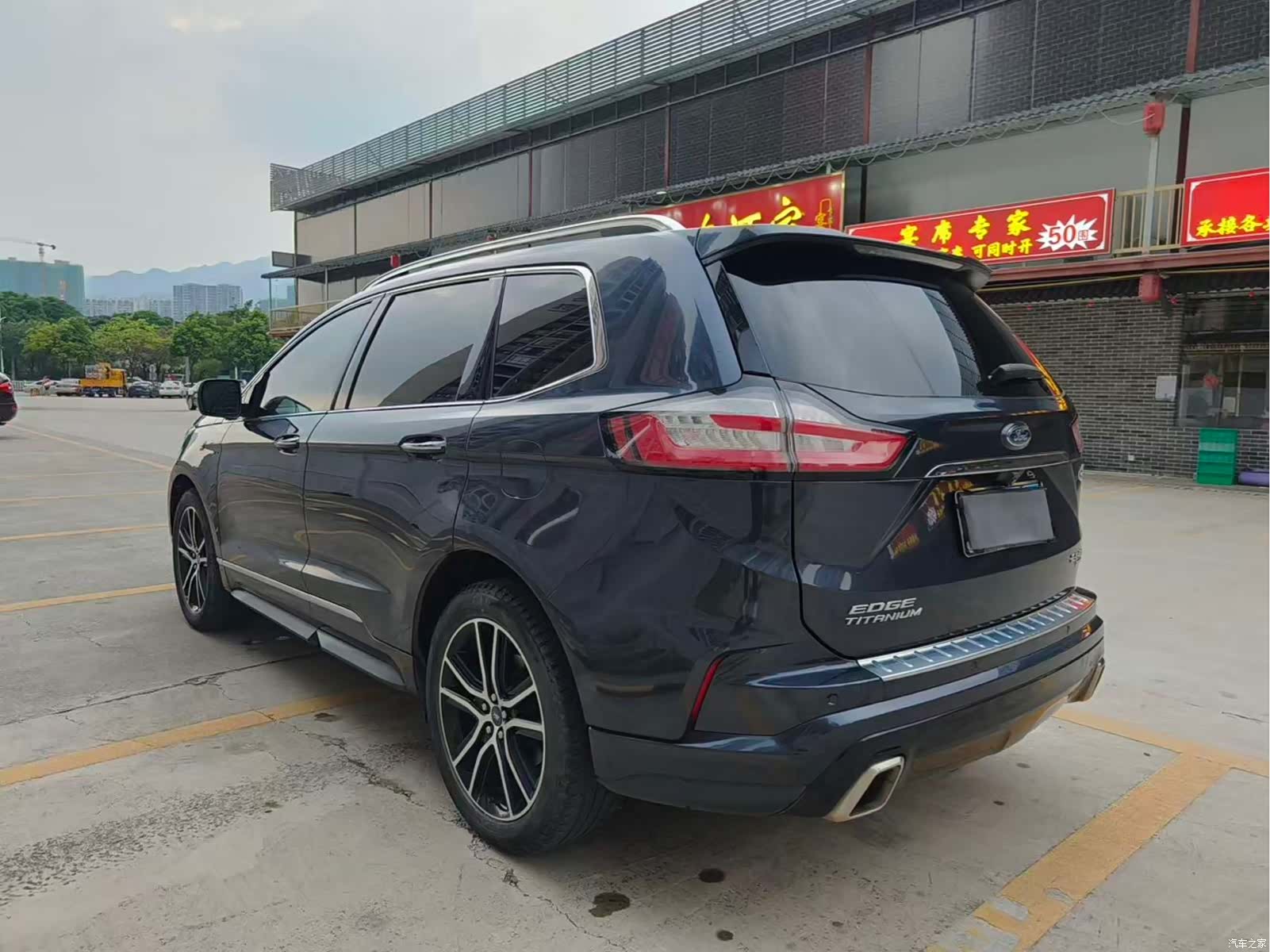 Ford Edge, 2020 7