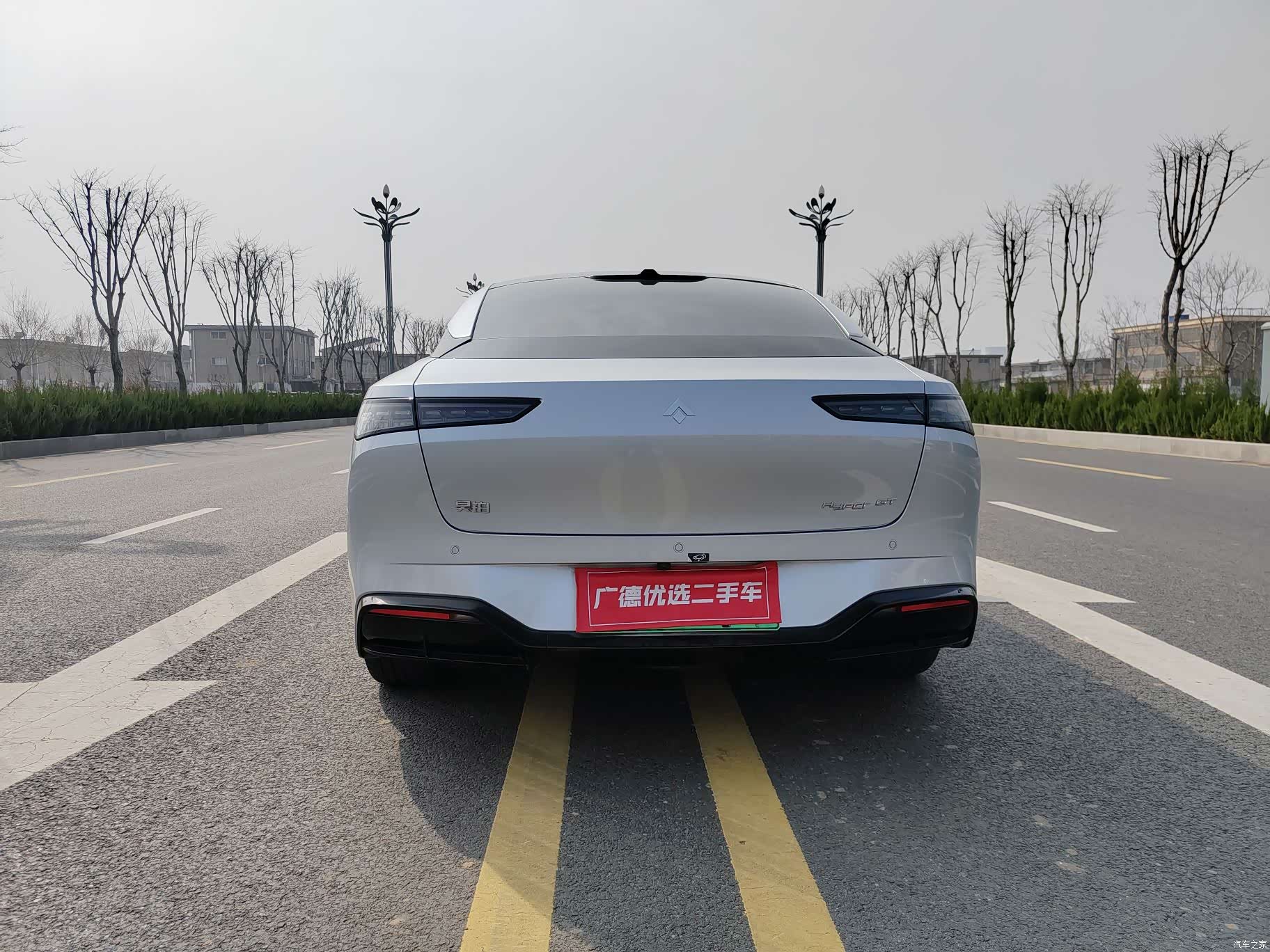 Hyper GT, 2024 все фото