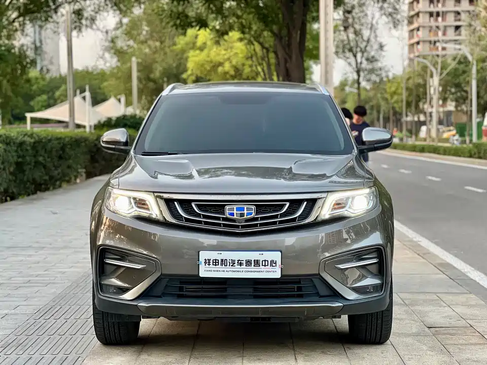 Geely Atlas