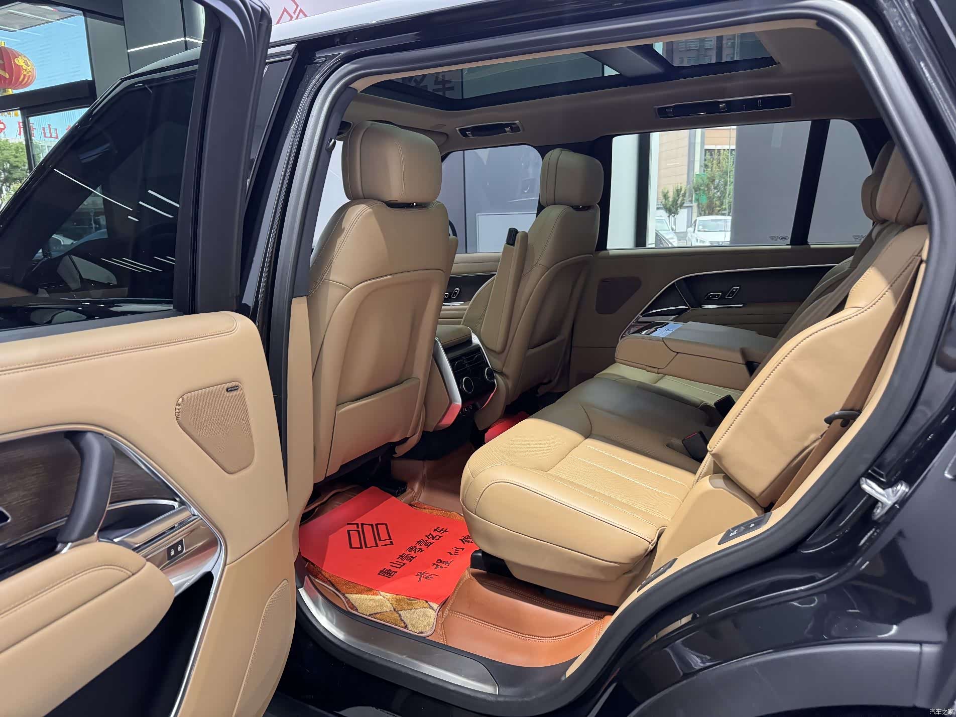 Land Rover Range Rover, 2023 23
