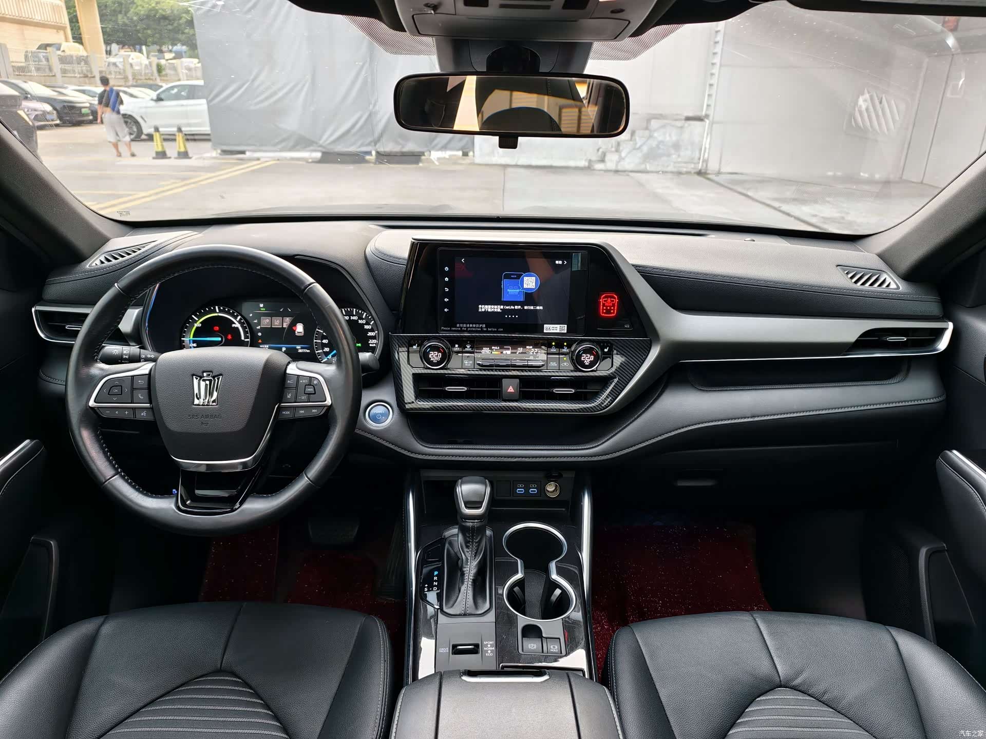 Toyota Crown, 2022 8