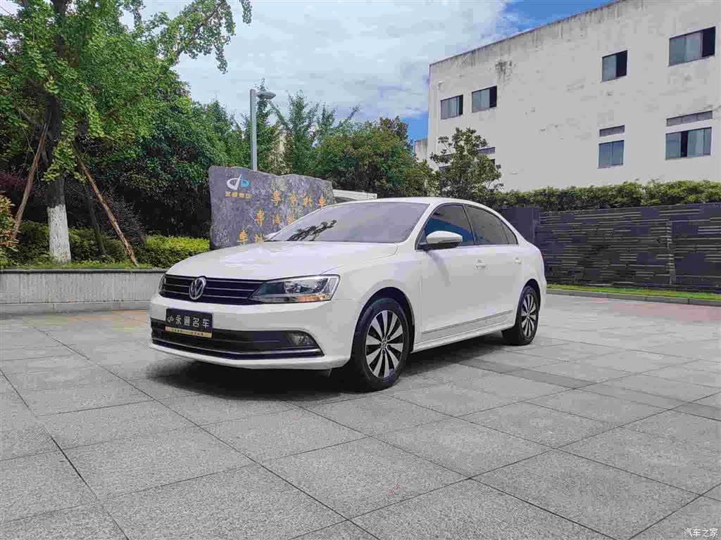 Volkswagen Sagitar, 2019 1