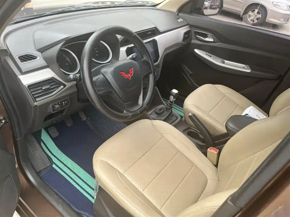 Wuling Wuling Hongguang