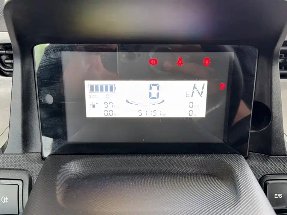 Wuling Hongguang MINIEV