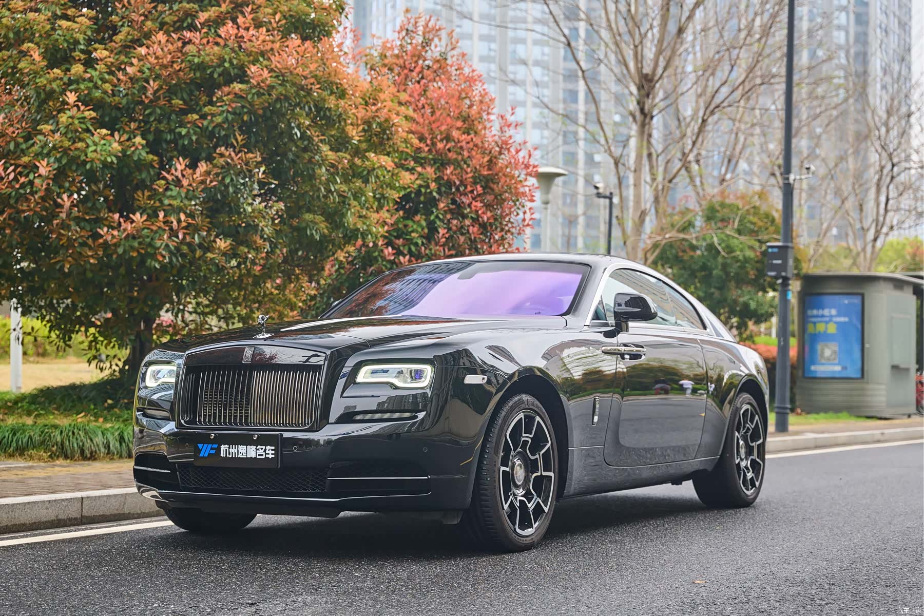 Rolls-Royce Wraith