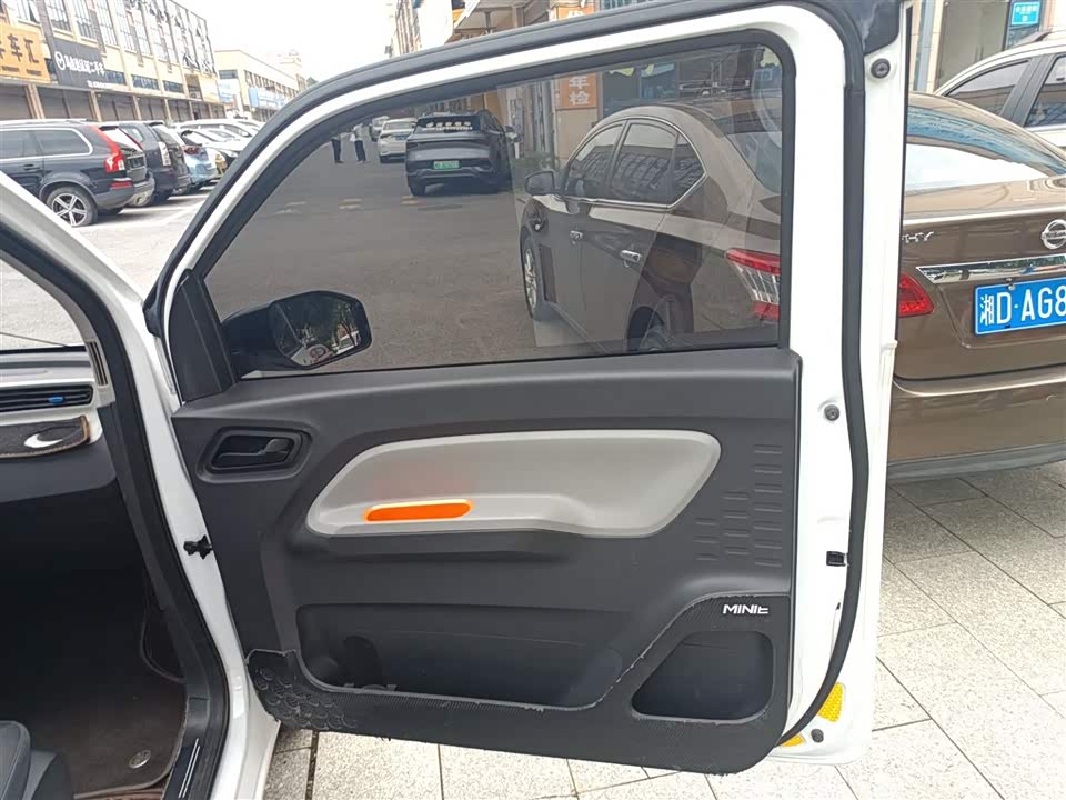 Wuling Hongguang MINIEV