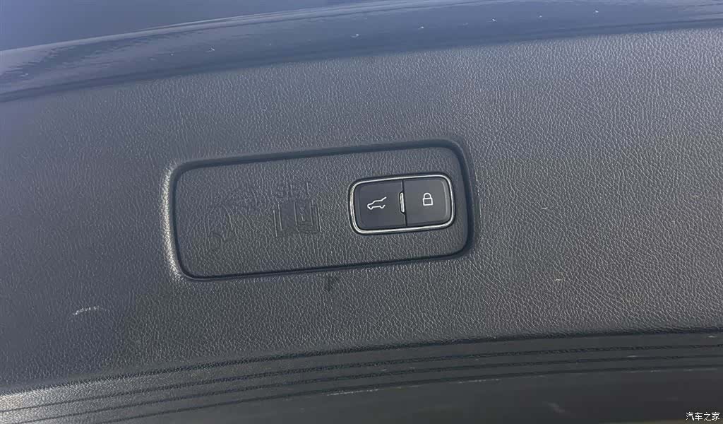 Lincoln Aviator, 2024 13