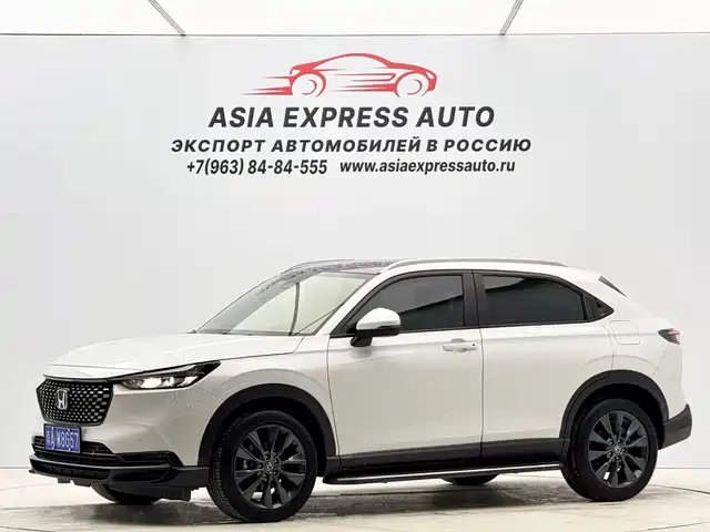 Honda XR-V 2023 — купить из Китая под заказ