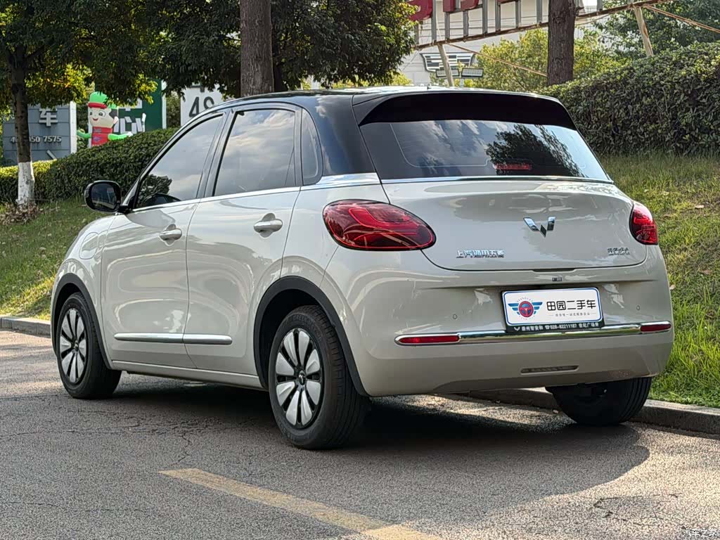 Wuling Bingo, 2024 4