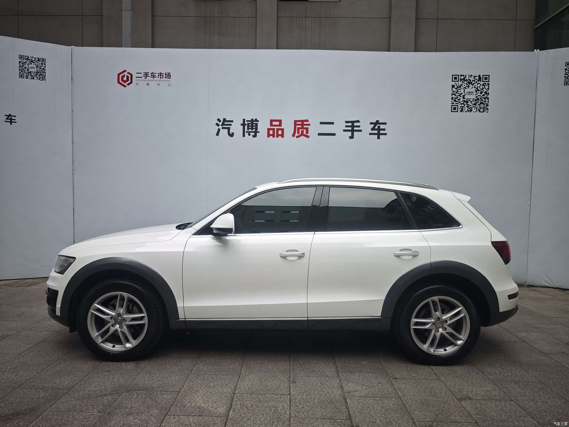 Audi Q5, 2018 4