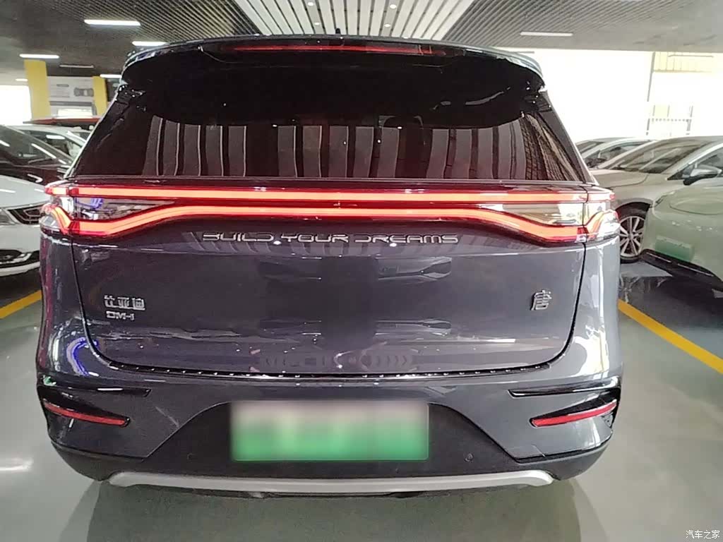 BYD Tang, 2022 6