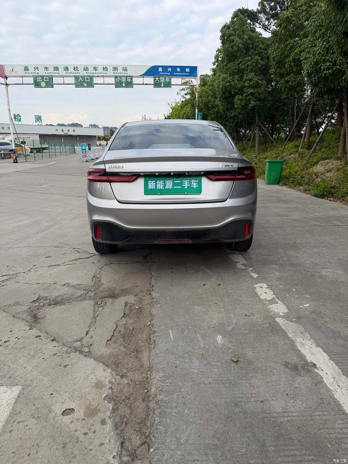 Geely A, 2024 все фото