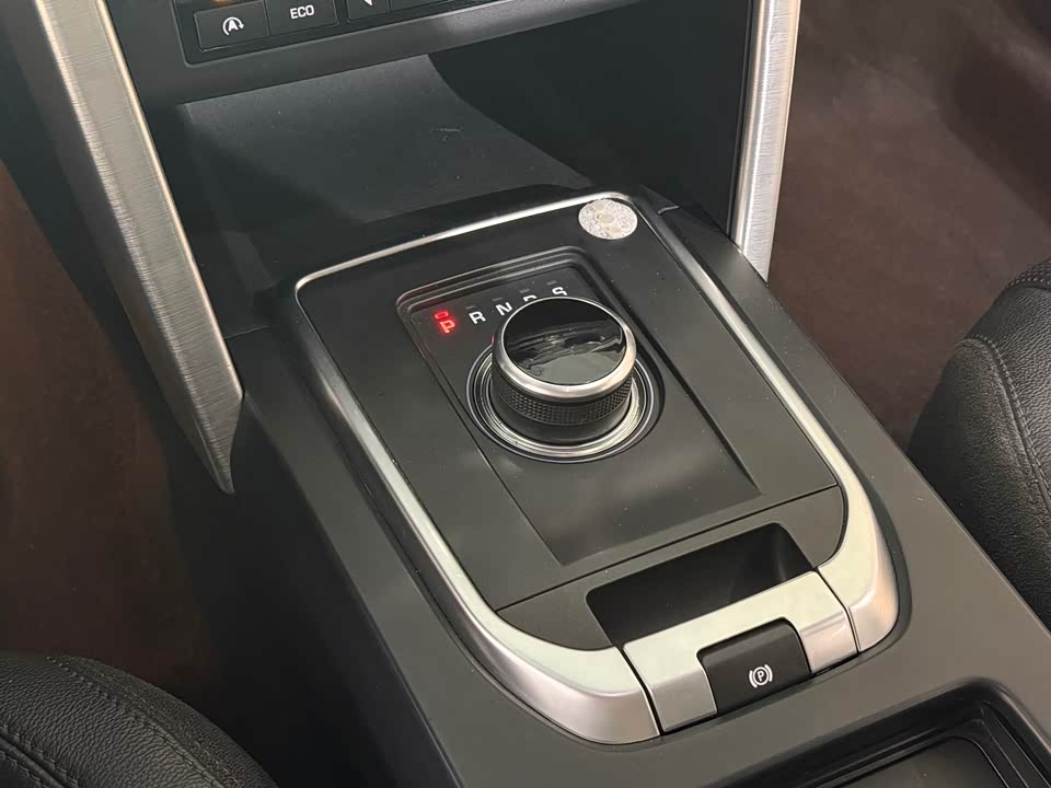 Land Rover Discover Shenxing