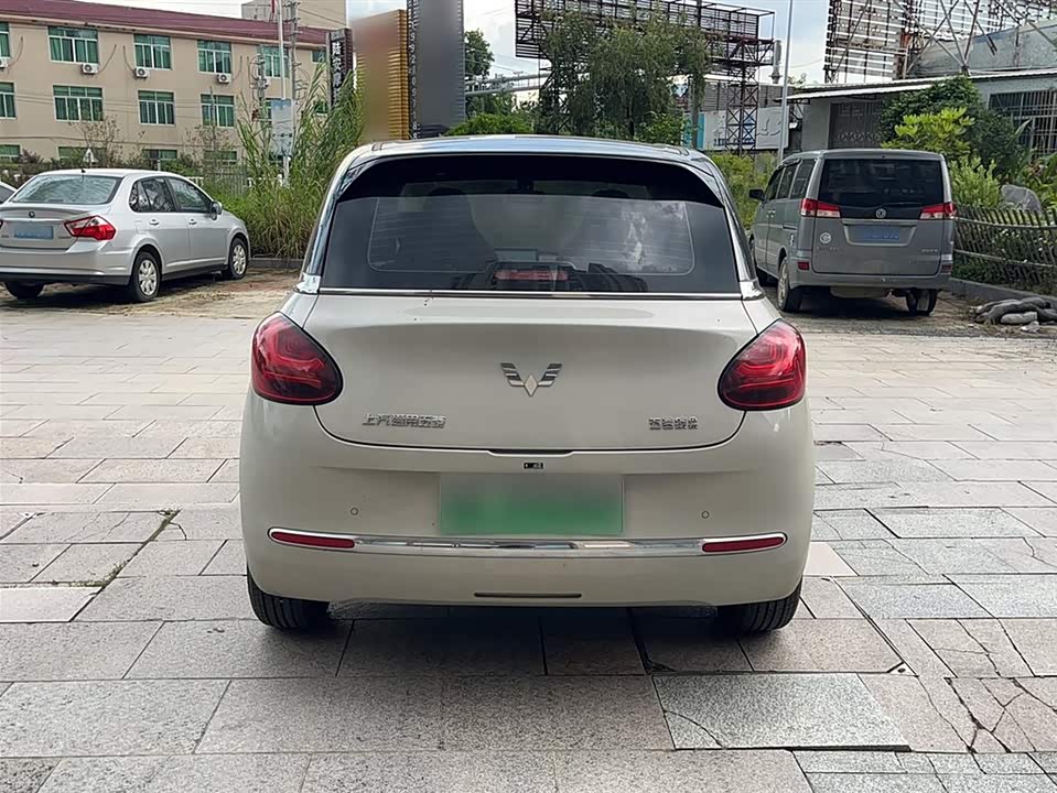 Wuling Wuling Bingguo