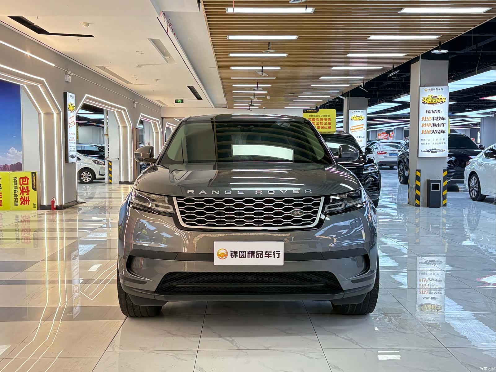 Land Rover Range Rover, 2018 8