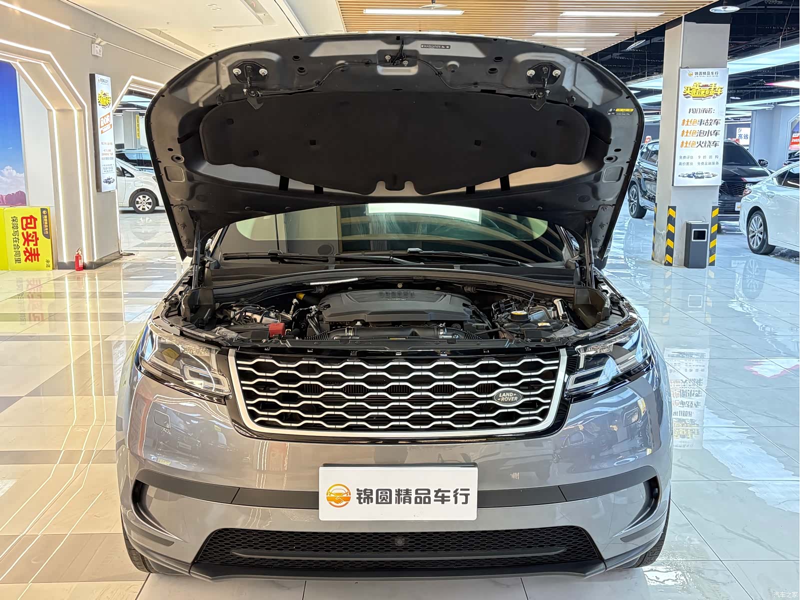 Land Rover Range Rover, 2018 22